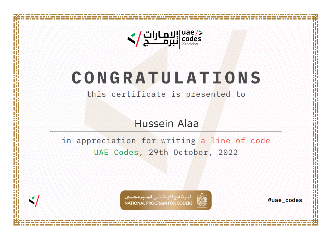 Certificate 4